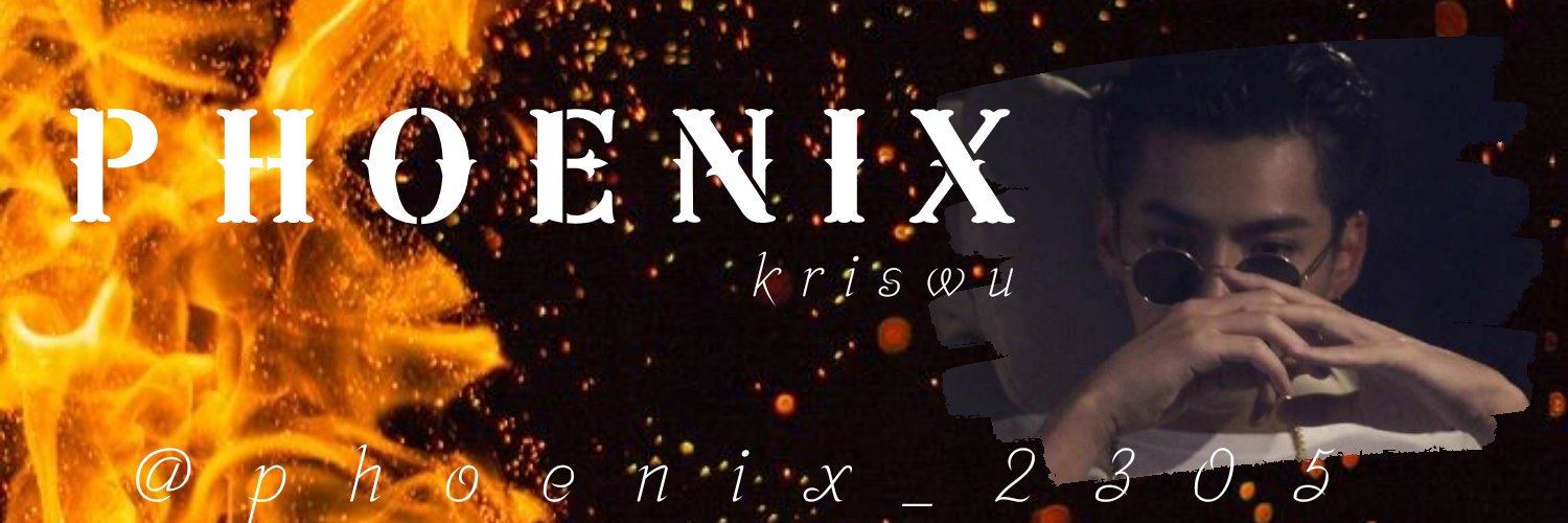 ฟน banner