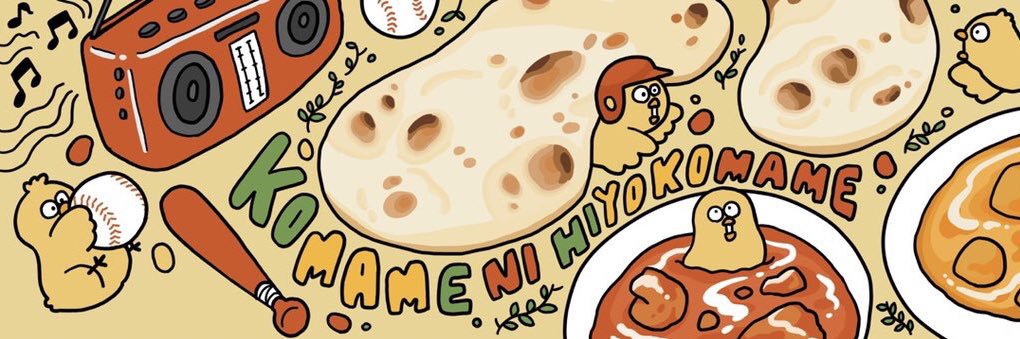 Javier_Chick10's profile banner image