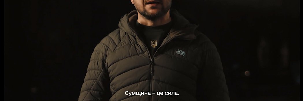 Alina Ефективна 💙💛's banner
