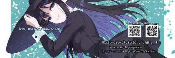 lightgamein Profile Banner