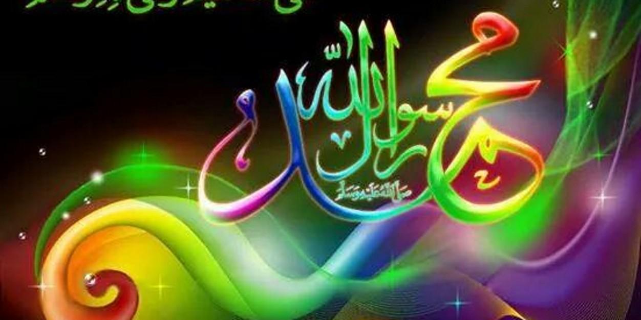 ashraf15rm's profile banner image