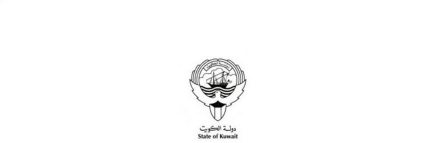 bo7abdulla's profile banner image