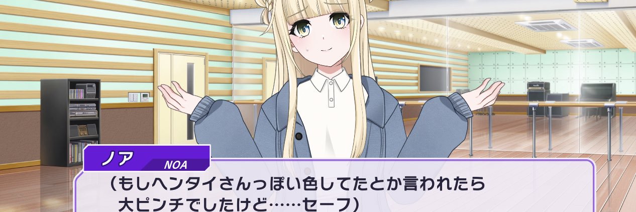 Halu3NoN's profile banner image