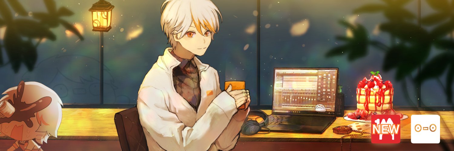 ゆまみ屋 banner