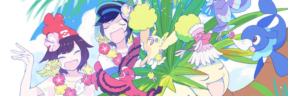 Material_Noah's profile banner image