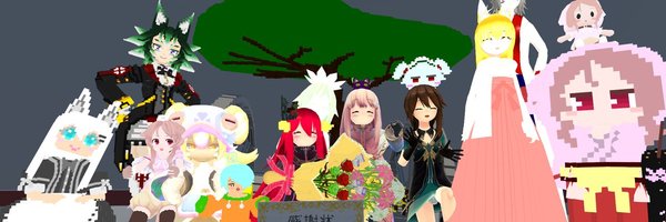 master_amateras Profile Banner