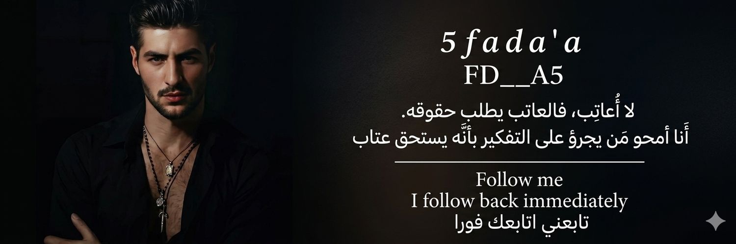 FD__A5's profile banner image
