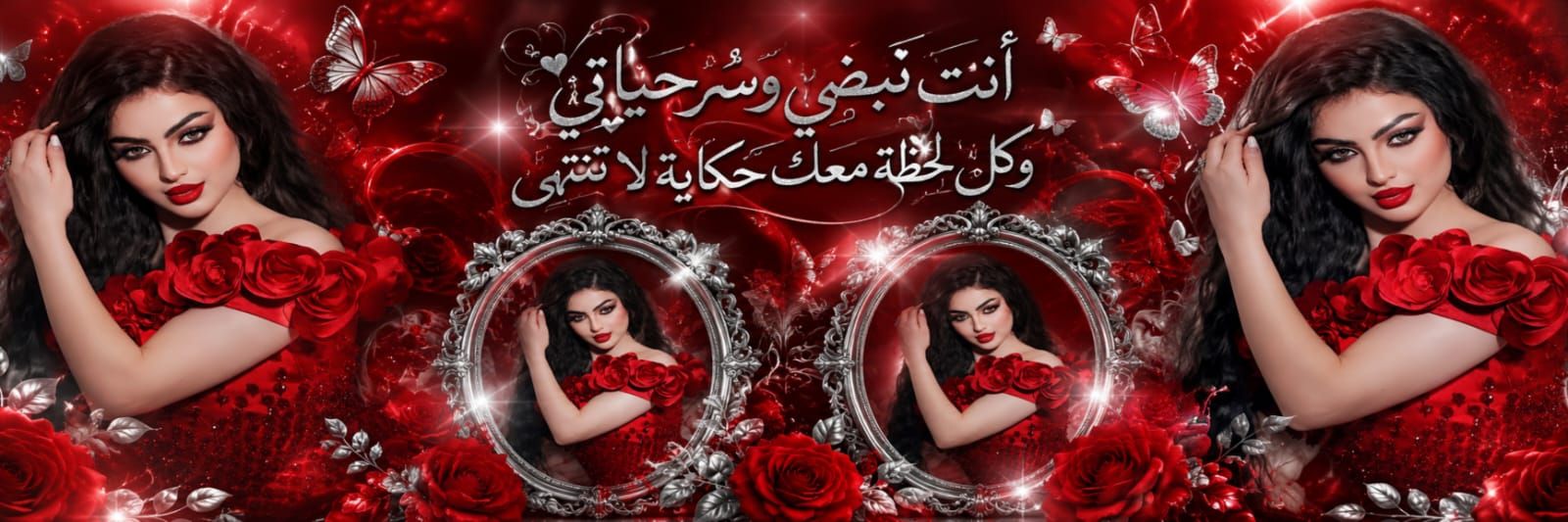 _WAIRD's profile banner image