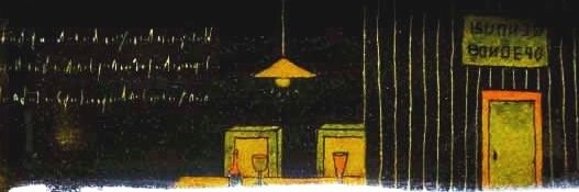 hasegamasa's profile banner image