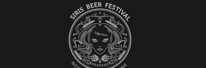 Siris Beer Festival banner