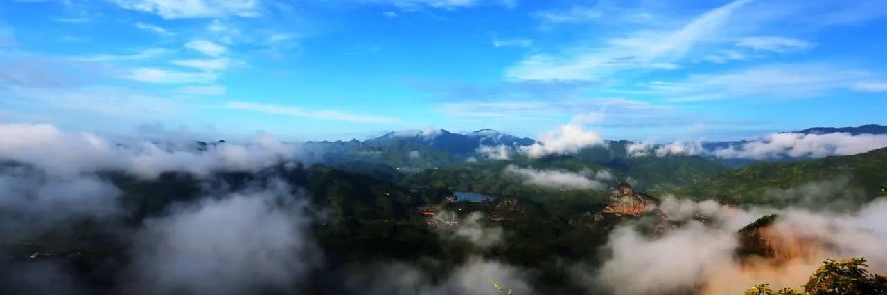 贛國獨立運動 Komland Independence Movement banner