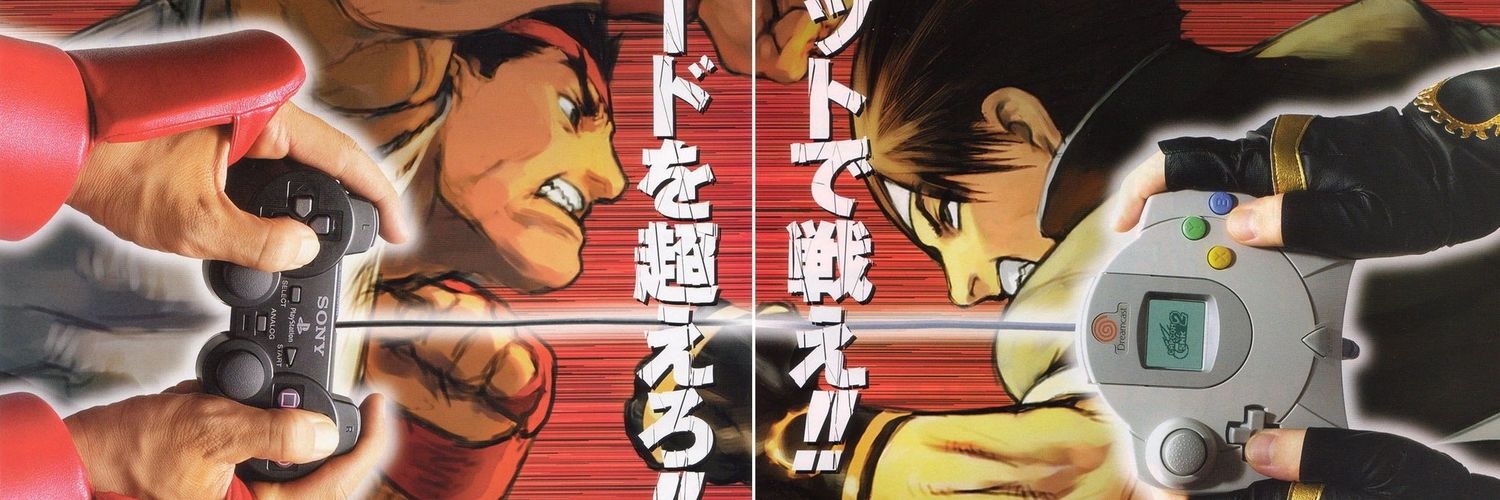 SolidSkan0's profile banner image