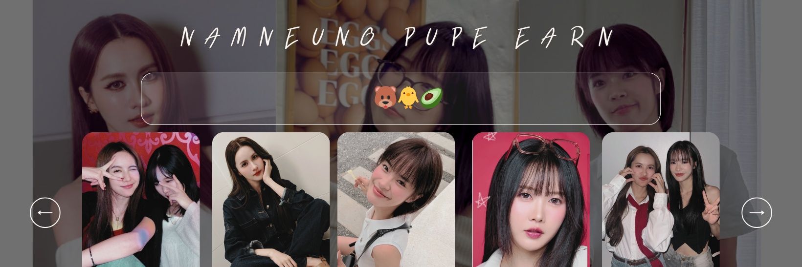 NN_PP&EARN 🐻🐥🥑 banner