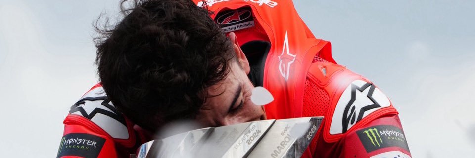 ē banner