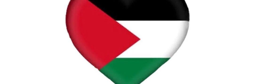 Muhiyat's profile banner image