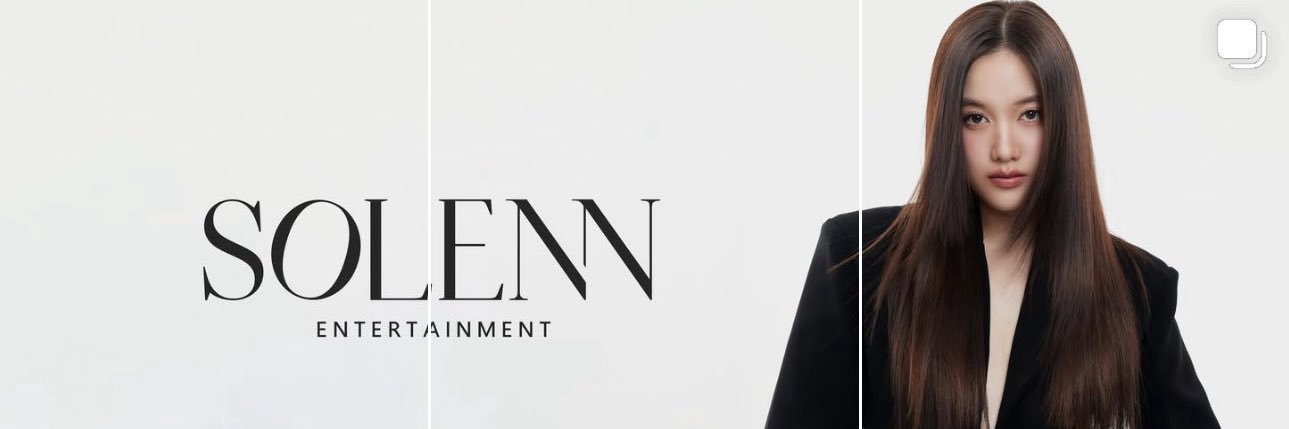 Miss Cool banner