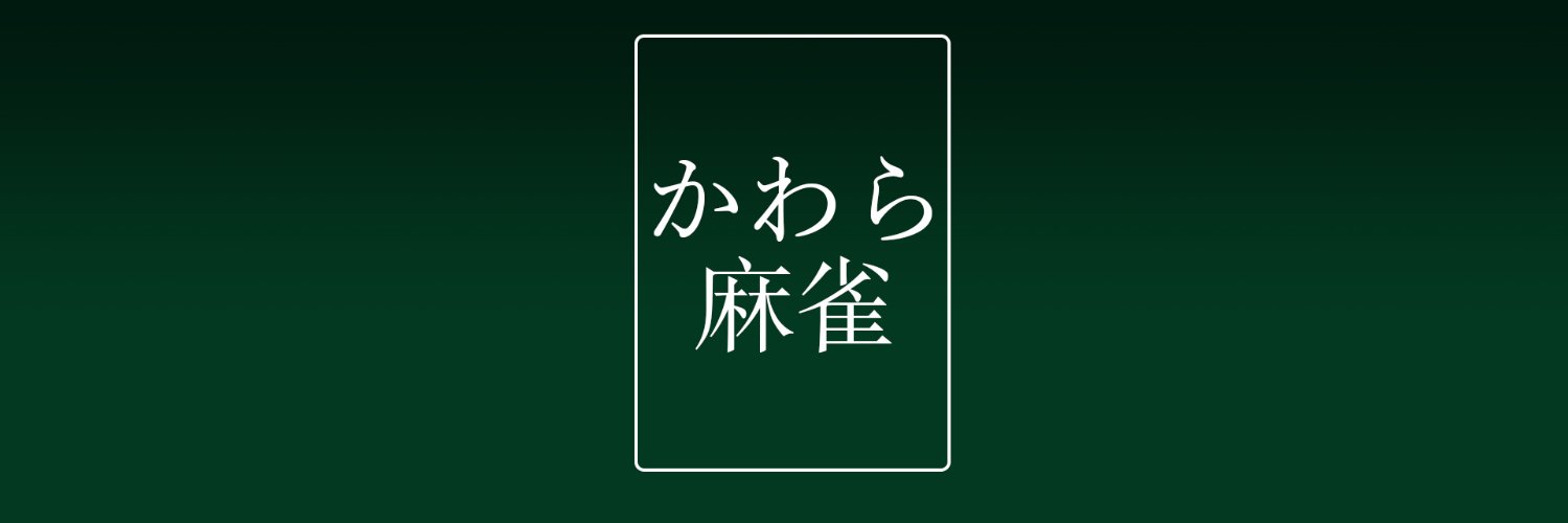 hk1015's profile banner image