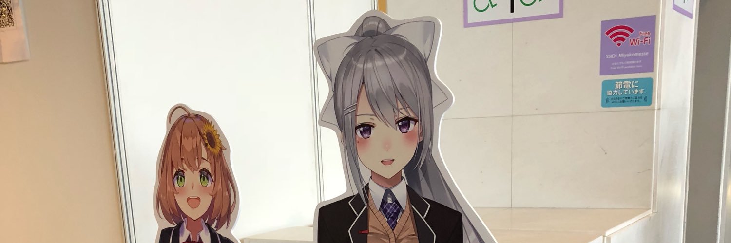 yu_flower00's profile banner image
