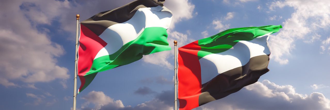 محمد أبوشاربين 🇵🇸💙🇦🇪 بو سيف Visca Barća banner