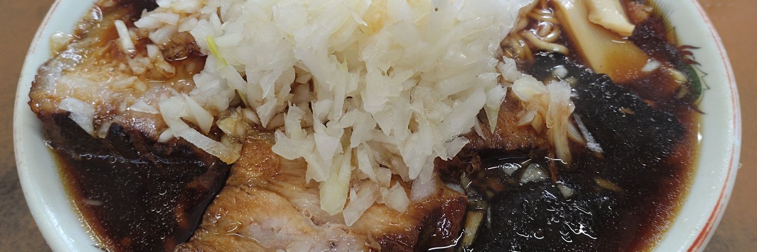 工藤 聖子 banner
