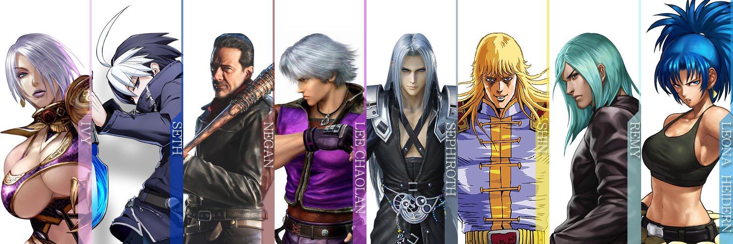 Suiren's profile banner image