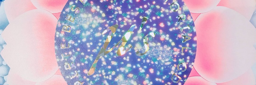 EliMatsubara's profile banner image