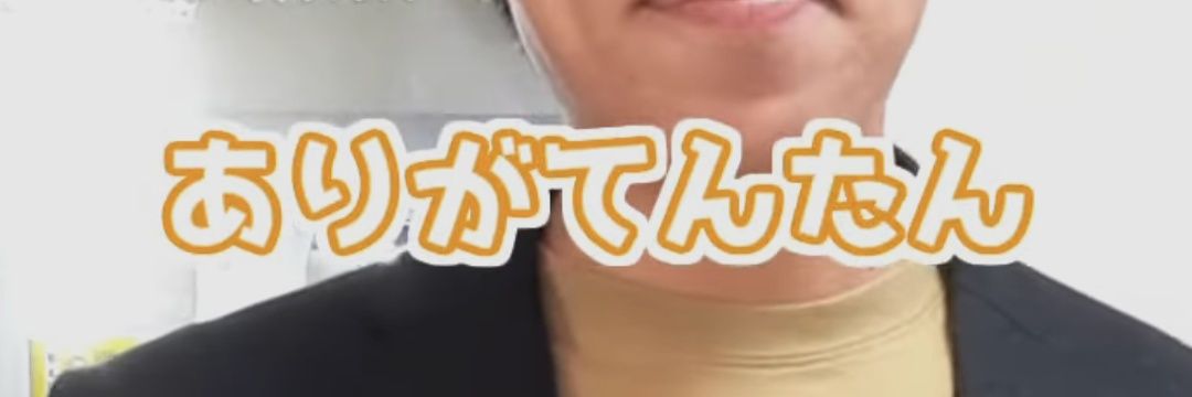 TenTan441's profile banner image