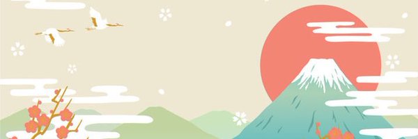 Uv___oU Profile Banner