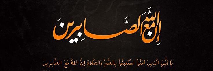 Aimal banner