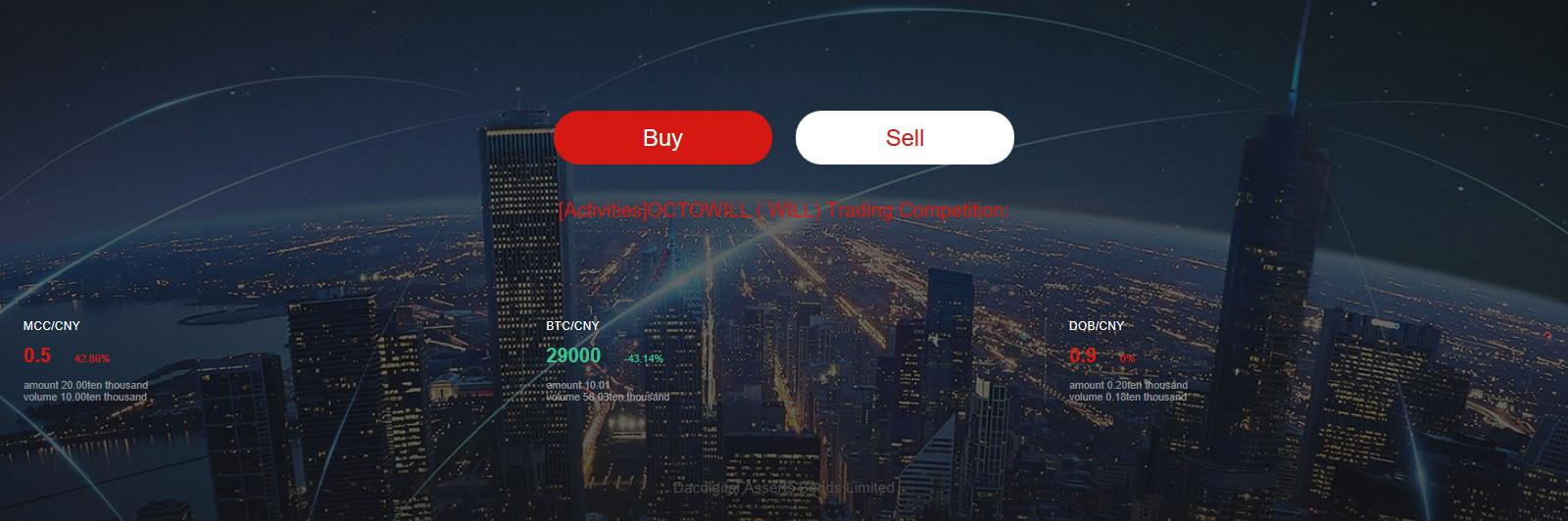 DOBI Exchange banner