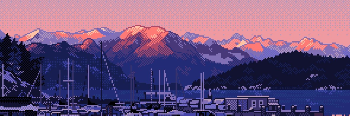 aconfuseddragon banner