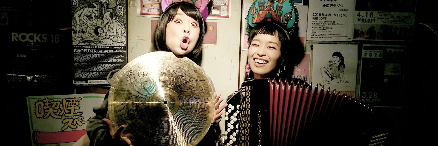 カレー部（♨️銭湯員） banner