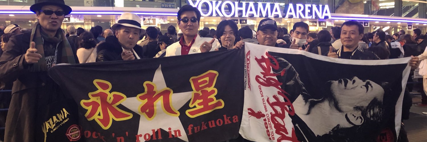 nabekoma's profile banner image