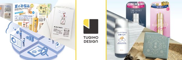 roronn Profile Banner