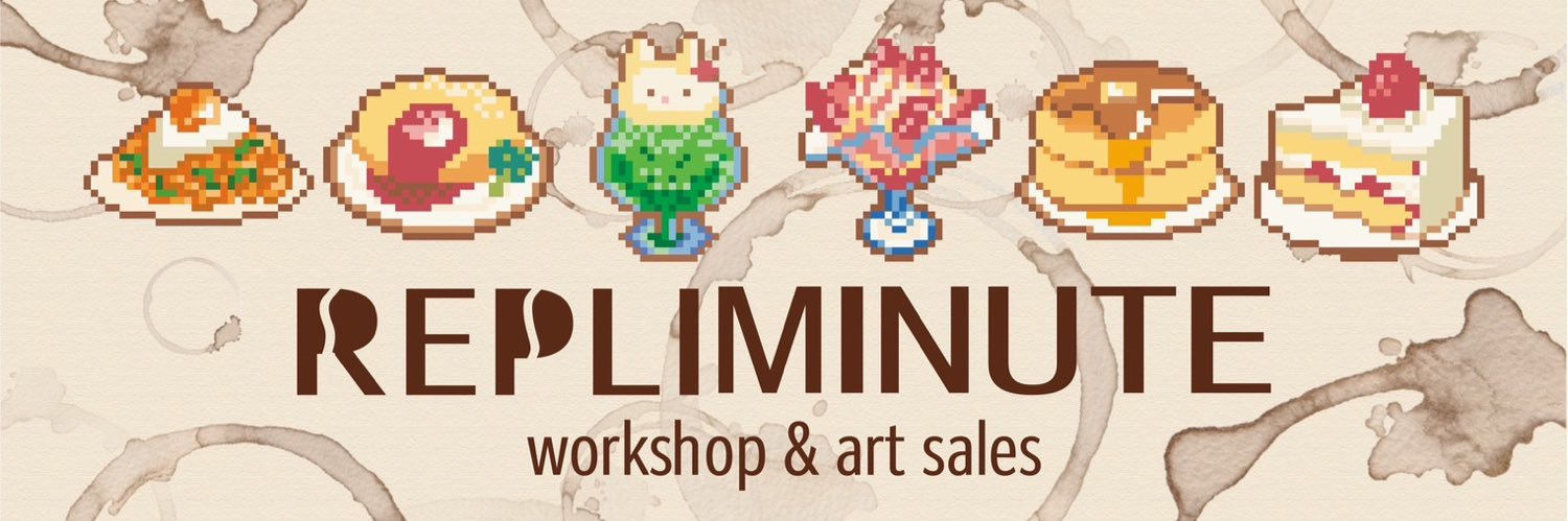 repliminute's profile banner image