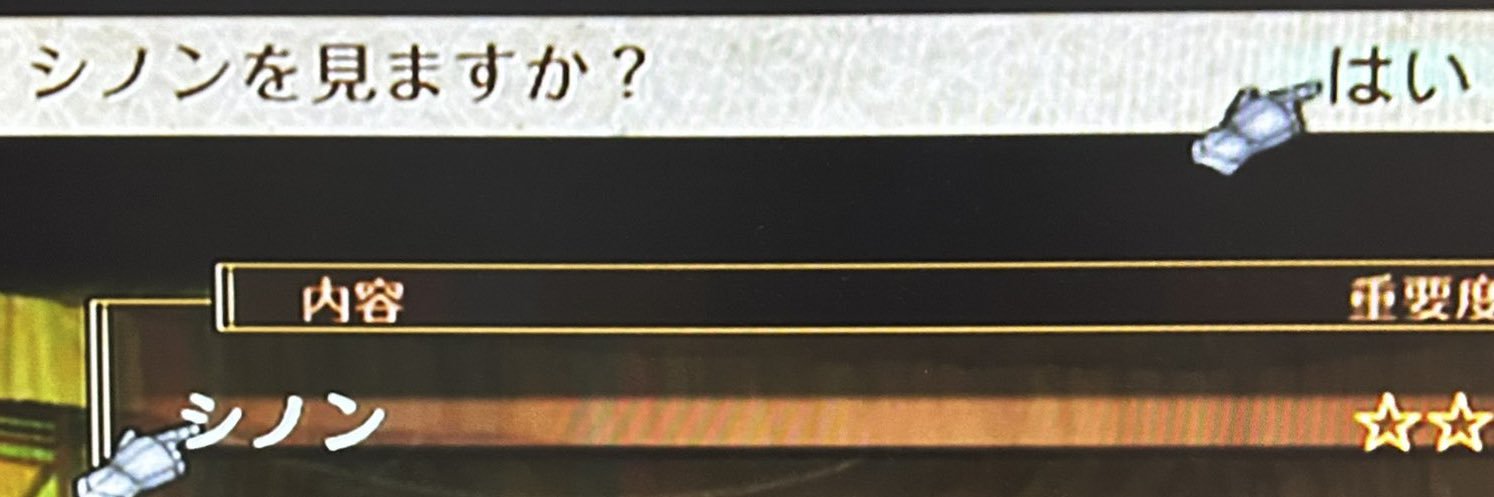 upaaa_11's profile banner image