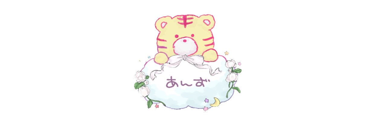 ma0126na's profile banner image
