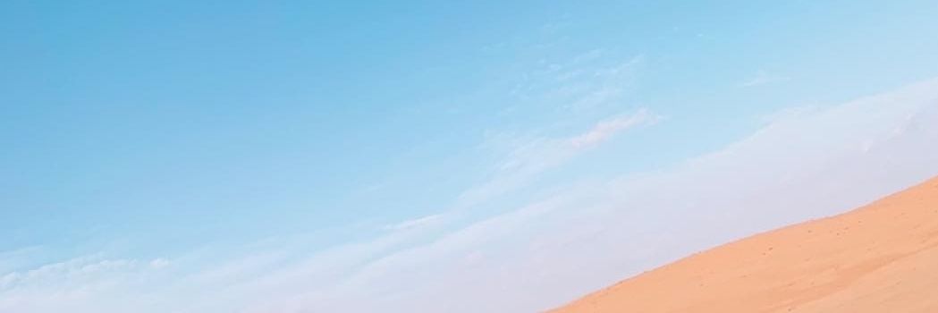 Thamer banner