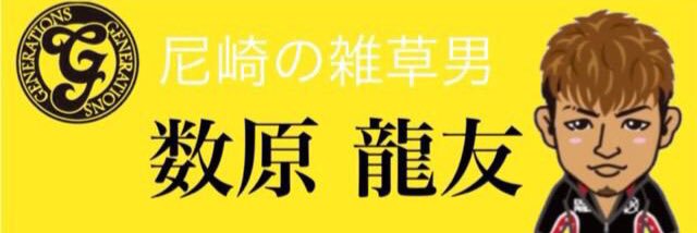 EX8oo8's profile banner image