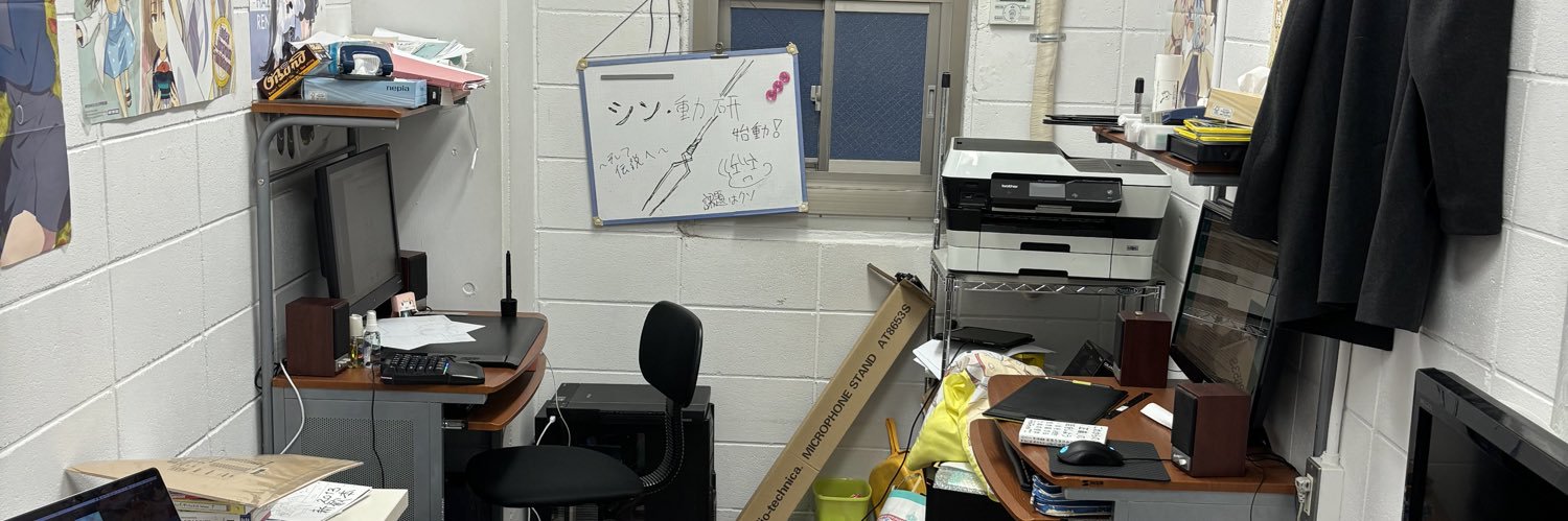 理科大動画研究同好会@アニメ制作サークル banner