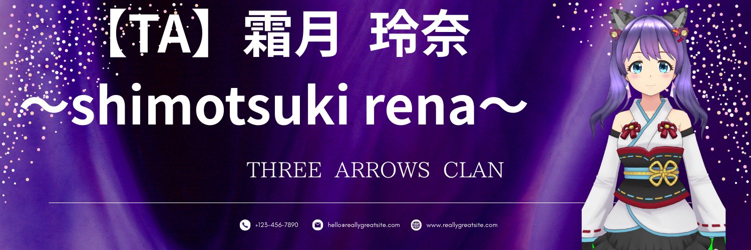 【TA】霜月玲奈 banner