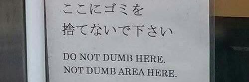 Navratna Wayne banner