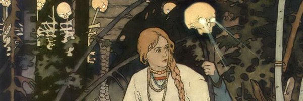 8EyedEel Profile Banner