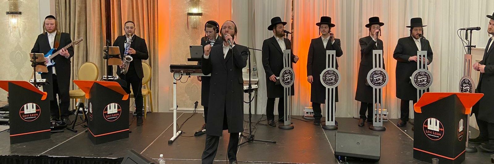 Menachem Moskowitz banner