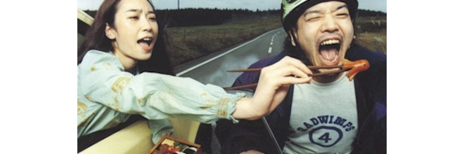 teguhgetuk's profile banner image