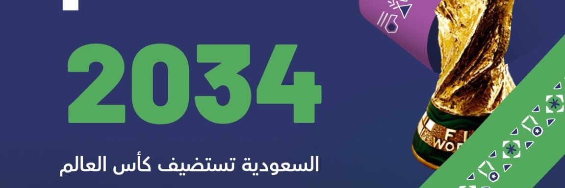 Abdullah43_12's profile banner image