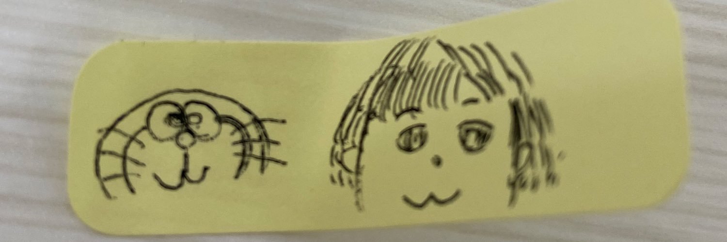 うえちゃ🈂️🍀 banner