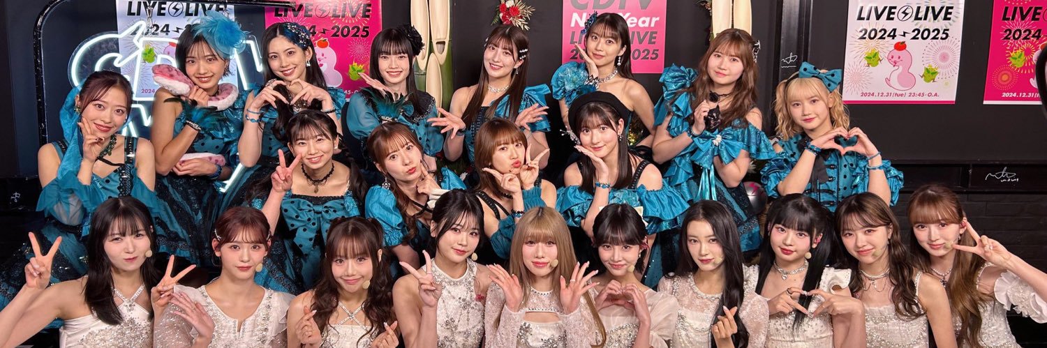 りさもも🍑seventeen大阪参戦🔥 banner