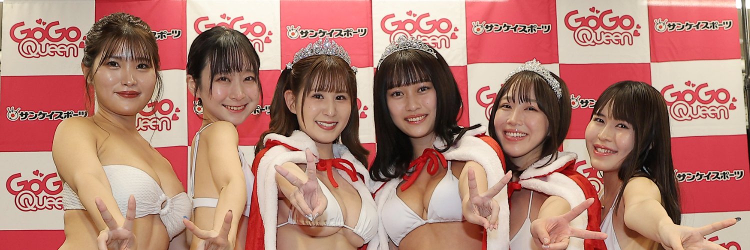 sanspo55's profile banner image