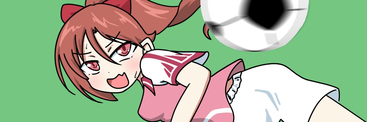 Uwann's profile banner image